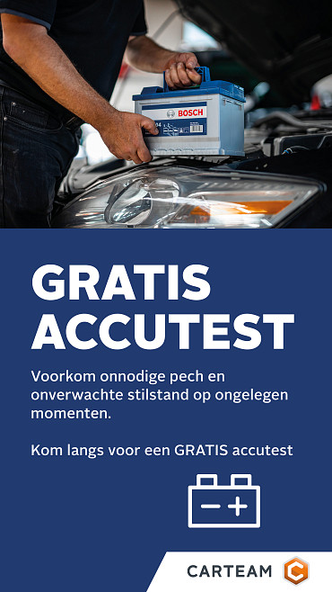 582853 582853 c ncp 2023 gratis accutest